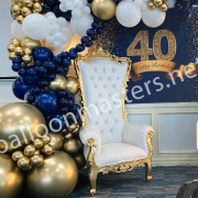 Throne 2